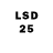 LSD-25 экстази кислота Mike Torredeoro