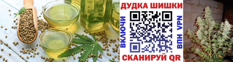 ссылка на мегу ONION  Лосино-Петровский  Canna-Cookies конопля 