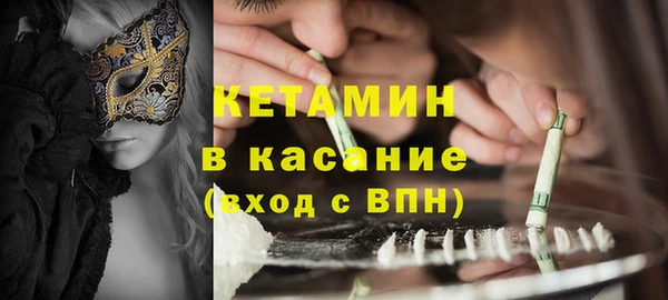 скорость Никольское