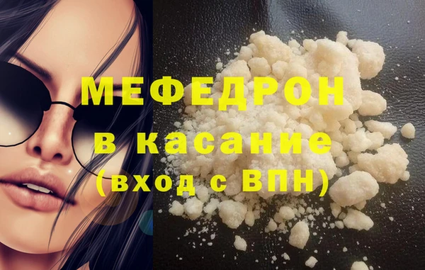 шишки Володарск