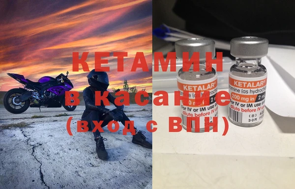 ГАЛЛЮЦИНОГЕННЫЕ ГРИБЫ Волосово