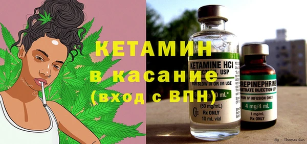 скорость Никольское