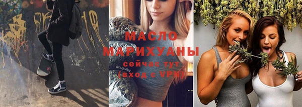ГАЛЛЮЦИНОГЕННЫЕ ГРИБЫ Волосово