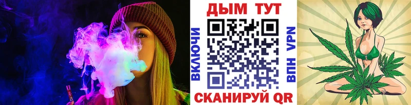 shop телеграм  Лосино-Петровский  Бошки марихуана индика 
